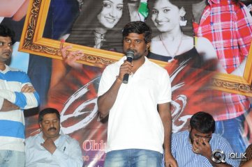 Adhee Lekka Movie Audio Success Meet